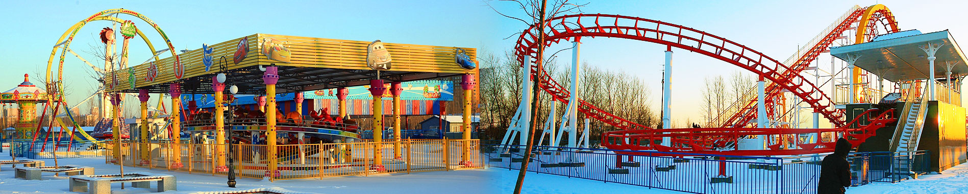 头号试玩官网下载