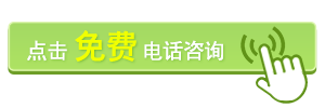 头号试玩官网下载